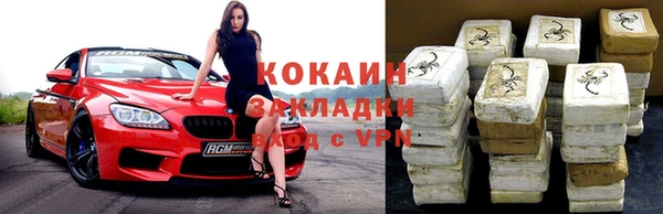 скорость Баксан