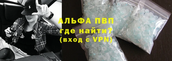 скорость Баксан