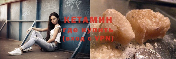 прущий лед Балахна