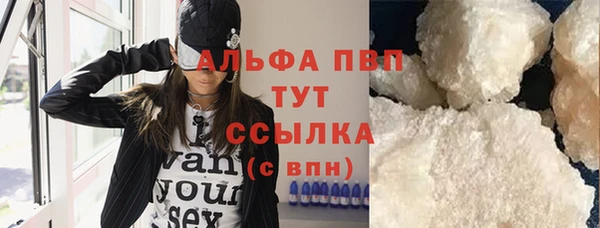 скорость Баксан