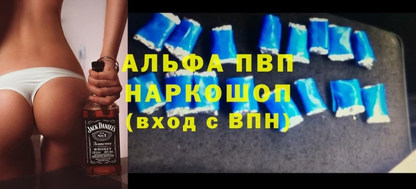 кокс Балабаново