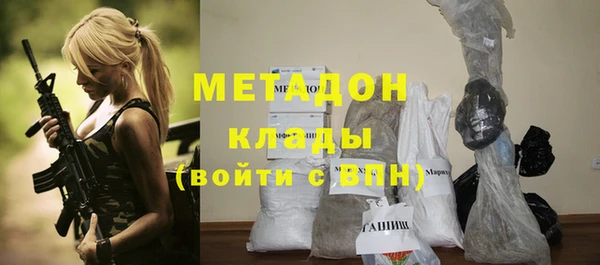 прущий лед Балахна