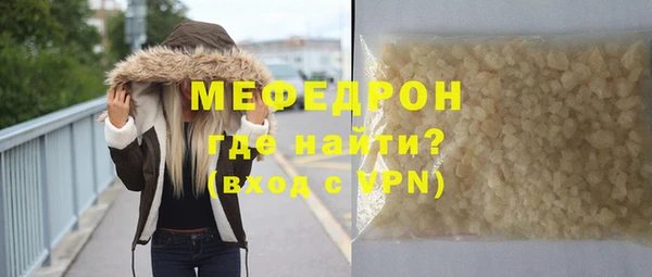 скорость Баксан