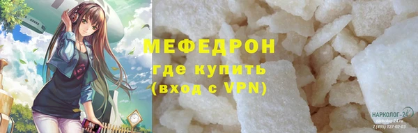 скорость Баксан