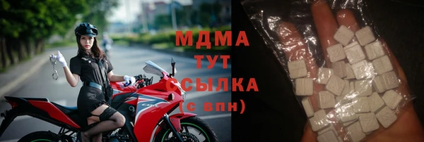 скорость Баксан
