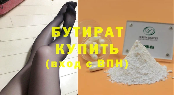 скорость Баксан