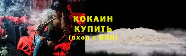 скорость Баксан