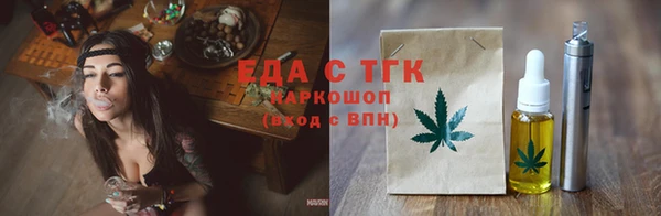 кокс Балабаново