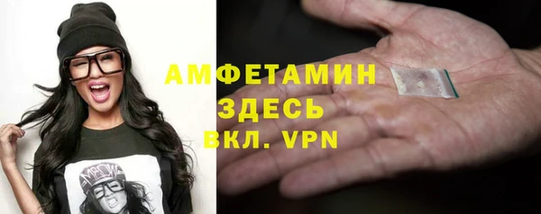 скорость Баксан