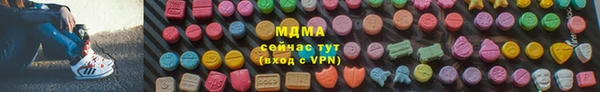 кокс Балабаново