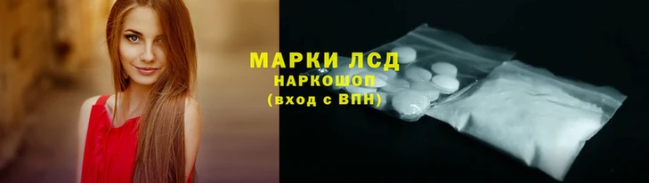 скорость Баксан