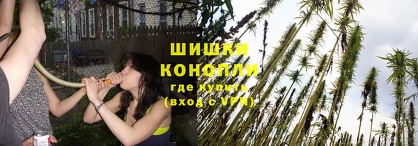 прущий лед Балахна