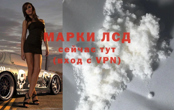 кокс Балабаново