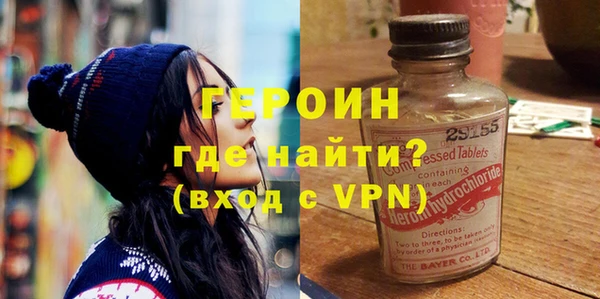 скорость Баксан