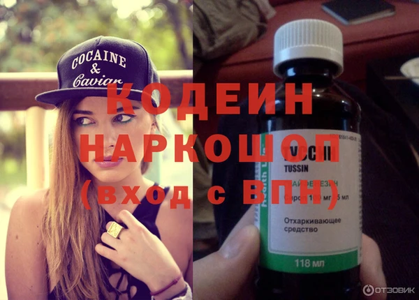 скорость Баксан