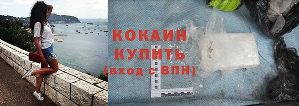 кокс Балабаново
