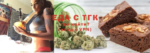 прущий лед Балахна