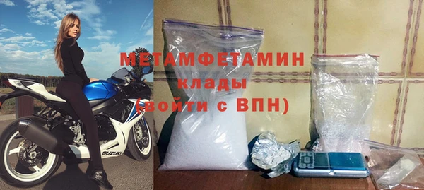 кокс Балабаново