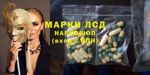скорость Баксан