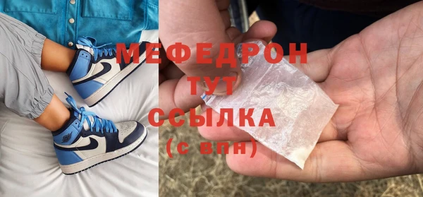 кокс Балабаново