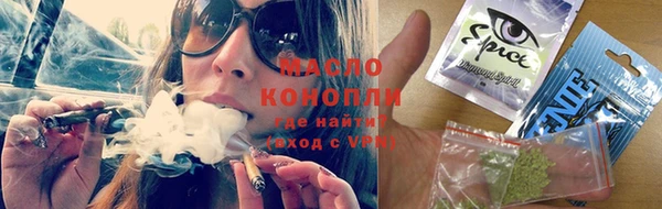 a pvp Аркадак