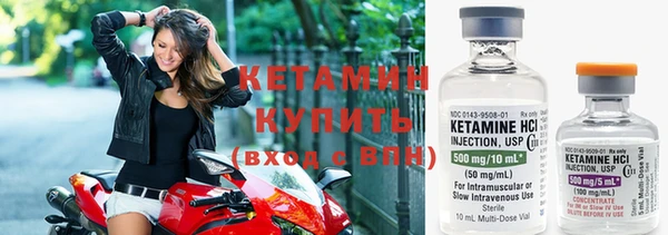 кокс Балабаново