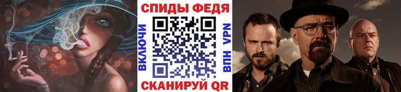 Метамфетамин Methamphetamine  KRAKEN зеркало  Новоржев 